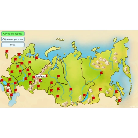 ПО «Родина в ладошках: Карта России»